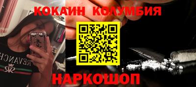 mdpv Апшеронск