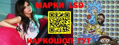 ALPHA-PVP Аргун