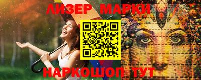 ALPHA-PVP Аргун
