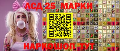 ALPHA-PVP Аргун