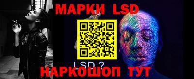 mdpv Апшеронск
