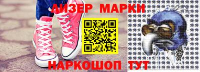ALPHA-PVP Аргун