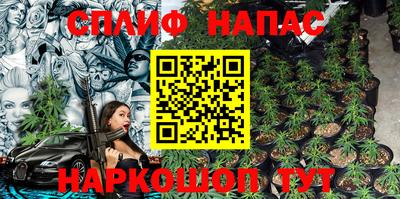 ALPHA-PVP Аргун