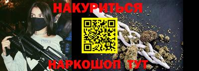 mdpv Апшеронск