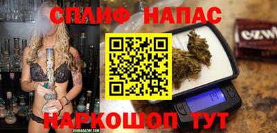ALPHA-PVP Аргун