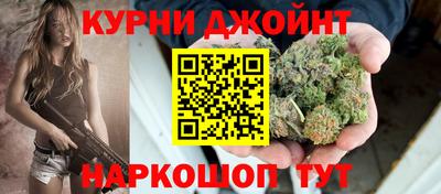 ALPHA-PVP Аргун