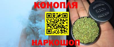 ALPHA-PVP Аргун