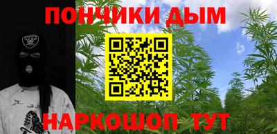 ALPHA-PVP Аргун