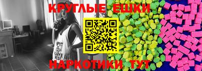 mdpv Апшеронск