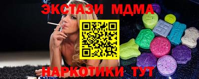 ALPHA-PVP Аргун