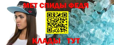 ALPHA-PVP Аргун