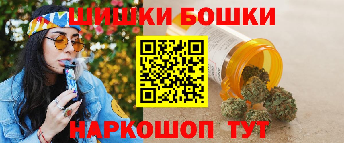 Alpha-PVP Белово